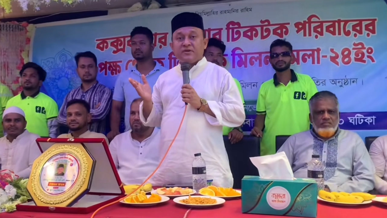 এই ঋণ আমি কখনো শোধ করতে পারবো না : হুইপ